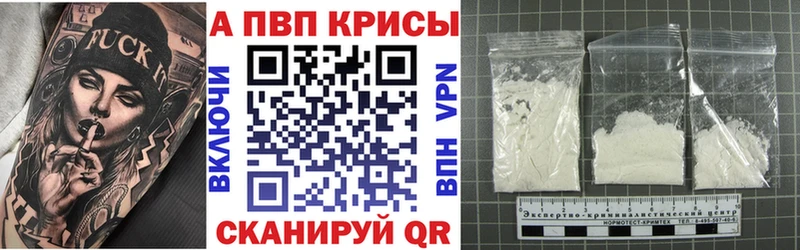 Как найти наркотики Медногорск КОКАИН  Alpha PVP  Амфетамин  БУТИРАТ  Каннабис 