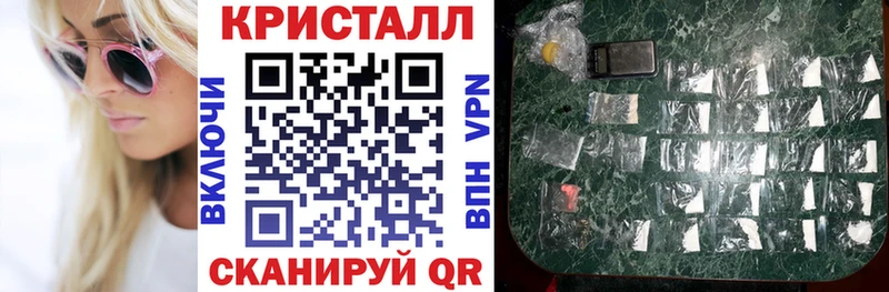 даркнет сайт  Медногорск  Амфетамин Розовый 