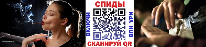 Бутират бутик Медногорск