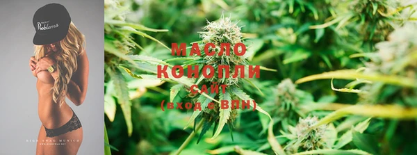 кокаин VHQ Верхнеуральск