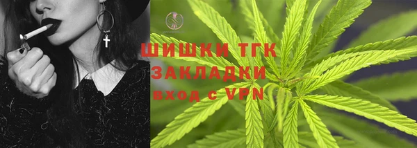 круглые Верхний Тагил