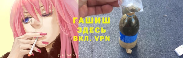 мефедрон Сясьстрой