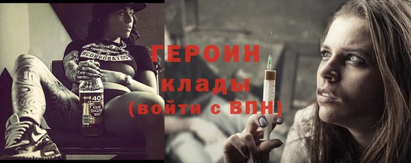 первитин Тайга