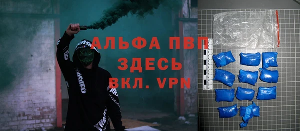 кокаин VHQ Верхнеуральск