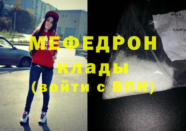 круглые Верхний Тагил