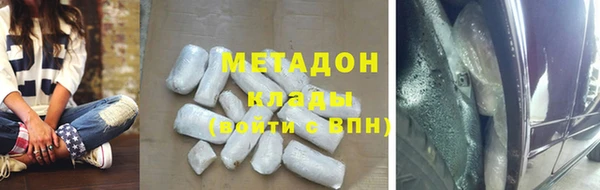 мефедрон Сясьстрой