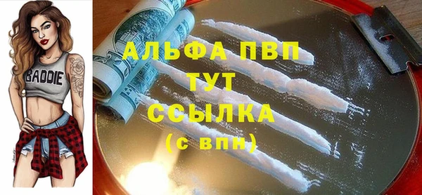 кокаин VHQ Верхнеуральск