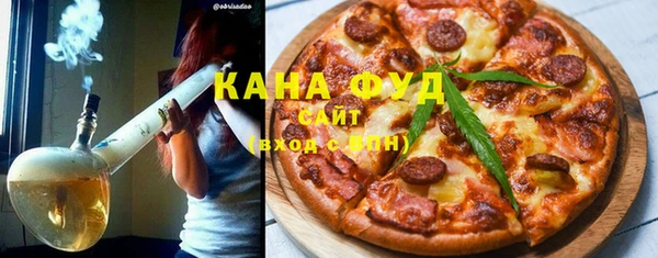 кокаин VHQ Верхнеуральск
