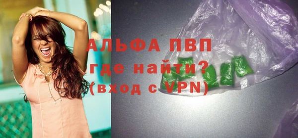 круглые Верхний Тагил