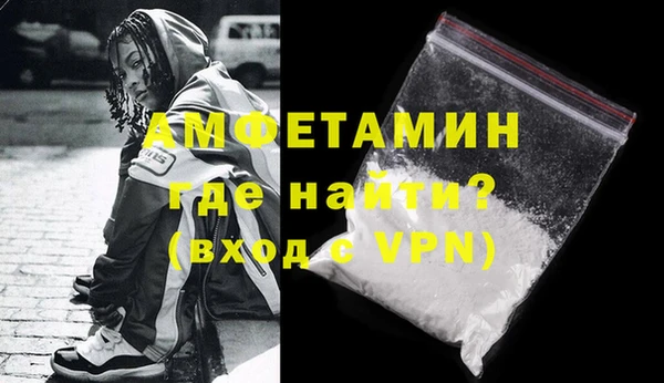 круглые Верхний Тагил