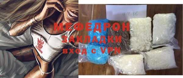 a pvp Тавда