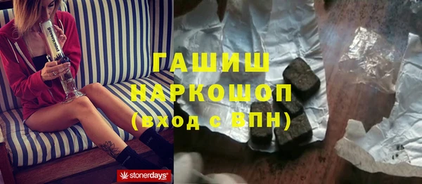 кокаин VHQ Верхнеуральск