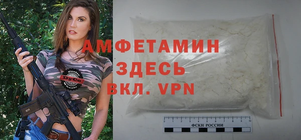 круглые Верхний Тагил