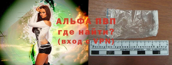 первитин Тайга