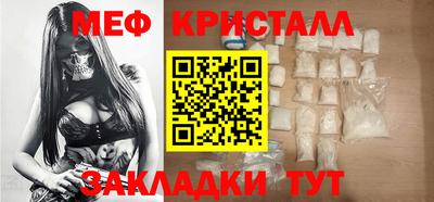 альфа пвп VHQ Кимры