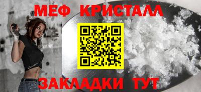альфа пвп VHQ Кимры