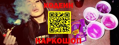 герыч Кингисепп