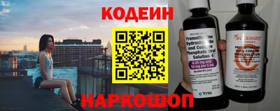 герыч Кингисепп