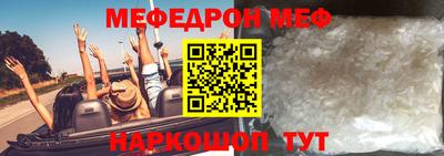 герыч Кингисепп