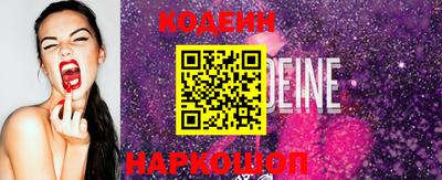 прущая мука Кинель