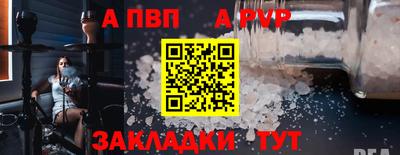герыч Кингисепп