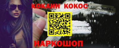 альфа пвп VHQ Кимры