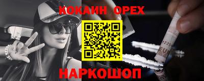 альфа пвп VHQ Кимры