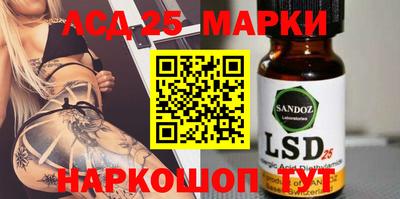 альфа пвп VHQ Кимры