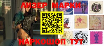альфа пвп VHQ Кимры