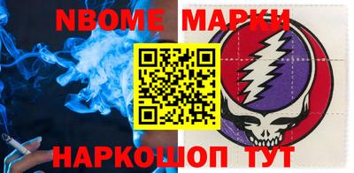 альфа пвп VHQ Кимры