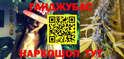 прущая мука Кинель
