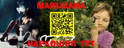альфа пвп VHQ Кимры