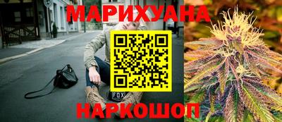 прущая мука Кинель