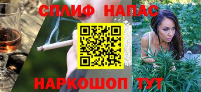 прущая мука Кинель