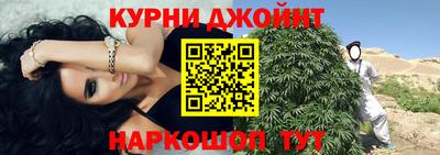 герыч Кингисепп