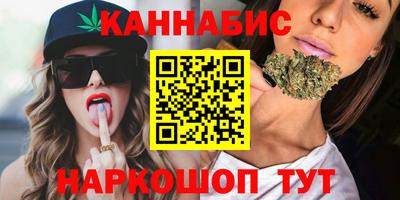 герыч Кингисепп