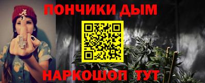 альфа пвп VHQ Кимры