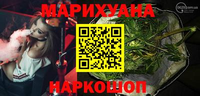 альфа пвп VHQ Кимры