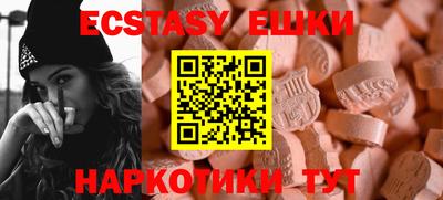 прущая мука Кинель