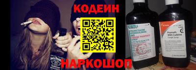 прущая мука Кинель