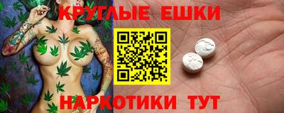 герыч Кингисепп