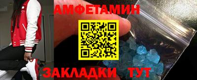 альфа пвп VHQ Кимры