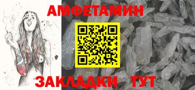 прущая мука Кинель