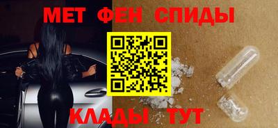 прущая мука Кинель