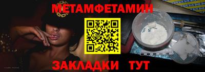 альфа пвп VHQ Кимры