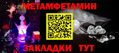 альфа пвп VHQ Кимры