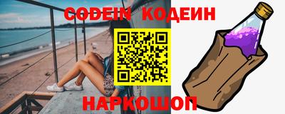 прущая мука Кинель