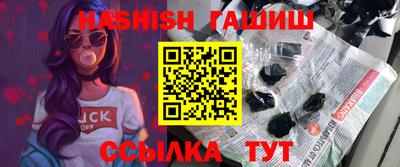 прущая мука Кинель
