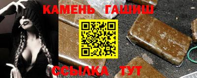 герыч Кингисепп