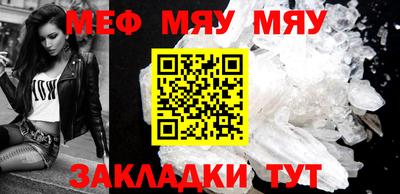 альфа пвп VHQ Кимры